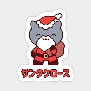 Kawaii Santa Claws Kitty Magnet