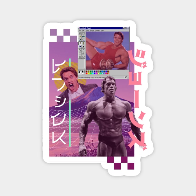 Arnold Schwarzenegger Meme Magnet by Modestquotes