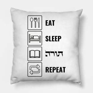 Eat Sleep Torah Repeat - Funny Jewish Pillow