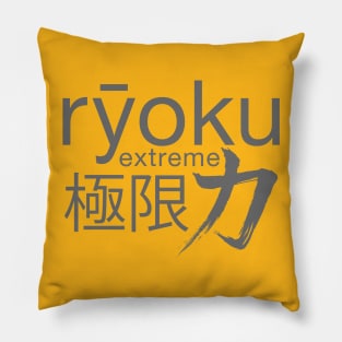 Ryoku Extreme - Storm Pillow