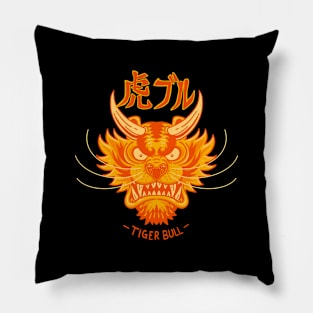 Tigerbull Pillow