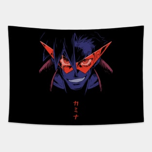 Dai-Gurren Kamina Tapestry