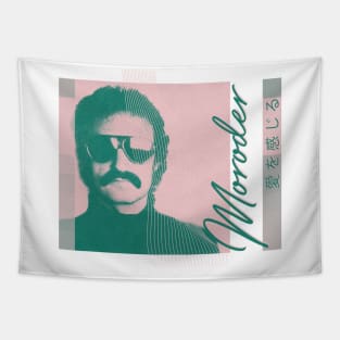 Giovanni Giorgio Moroder /// 70s Style Synth Lover Gift Tapestry