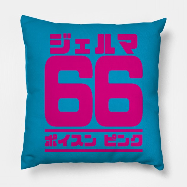 Germa 66, Poison Pink Japanese Pillow by Xieghu