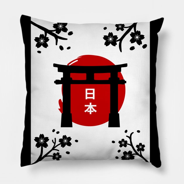 Torii Gate Japanese Sakura Pillow by dewarafoni