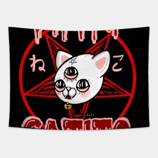 HAIL GATITO Tapestry