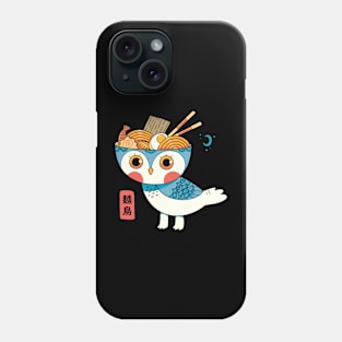 Ramen Owl Phone Case