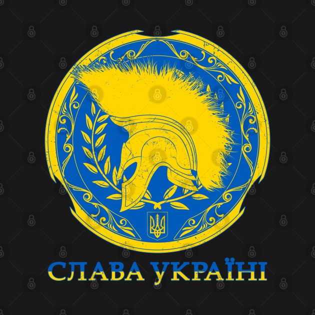 Slava Ukraini Слава Україні by NicGrayTees