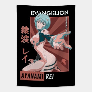 Rei Ayanami Retro Art V1 | IKIGAISEKAI Tapestry