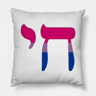 Chai - Jewish Life Symbol (Bi Pride Colors) Pillow