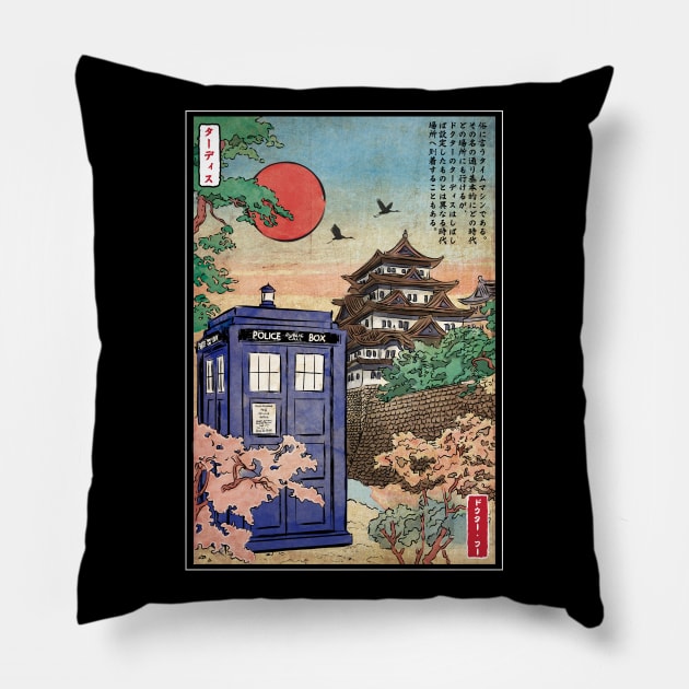 Tardis in Japan Pillow by DrMonekers