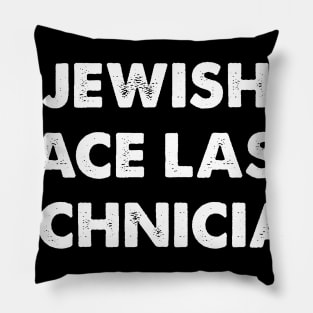 jewish  Space Laser Technician Pillow