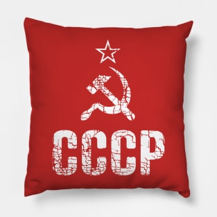 CCCP Russian Pillow