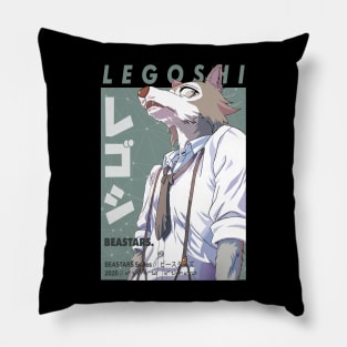 Legoshi v2 Pillow