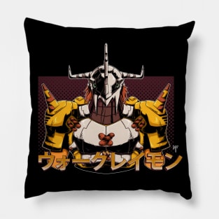 WarGreymon Pillow