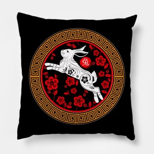 Year of The Rabbit 2023 Zodiac Horoscope - Chinese New Year Pillow