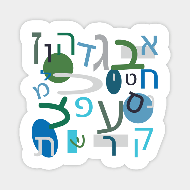Hebrew Alphabet Letters, Blue, Green, Gray Magnet by sigdesign