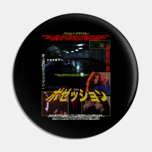 Possession 1981 Pin