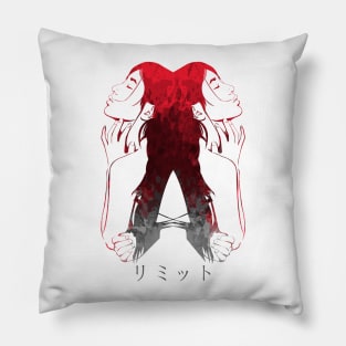 Rimitto Pillow