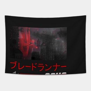 Blade Runner 2049 cityscape shirt Tapestry