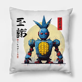 mecha #03 Pillow