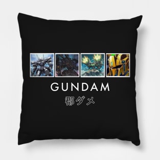 Gundam Tokyo Pillow