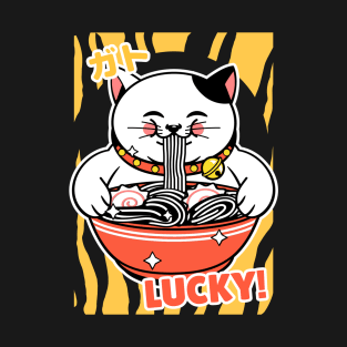 lucky cat ramen T-Shirt