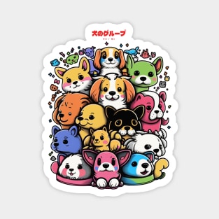 A group of dogs 犬のグループ Magnet