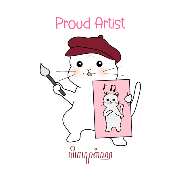 Proud Artist by Athikan