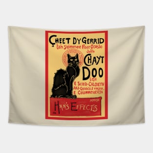 Chayt Doo Tapestry