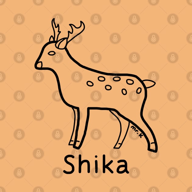 Shika (Deer) Japanese design in black by MrK Shirts