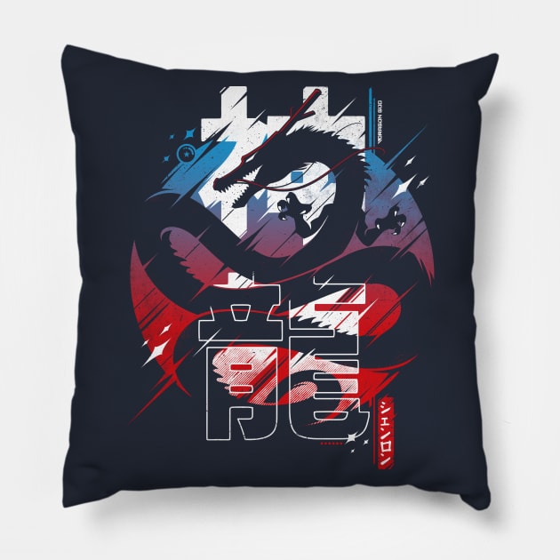 Dragon God V2 Pillow by StudioM6