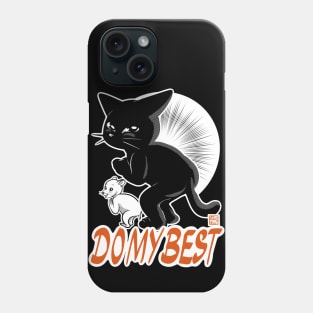 Do My Best! Phone Case