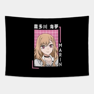 Marin Kitagawa Tapestry