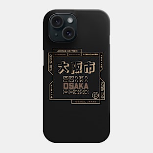 Doc Labs - Osaka(大阪市), Japan(日本) / Cyberpunk - 1 - (Brown) Phone Case