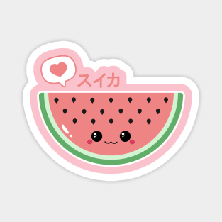 Kawaii Watermelon Magnet