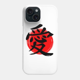 Love Kanji Phone Case