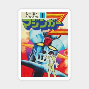 Mazinger Z Magnet