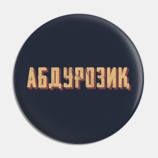 Abdurozik Pin