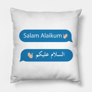 the Greeting of Islam - Imessage - Text Bubble - Text Message - Salaam Alaikum Pillow