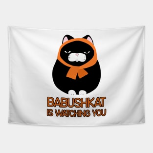 Babushkat is watching you Tapestry