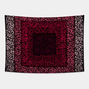 Red Arabic letters Tapestry