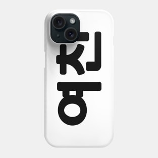 Korean Girlfriend 여친 Yeochin | Hangul Language Phone Case