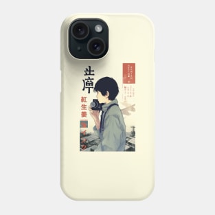 Tokyo Retro Camera 4 Phone Case