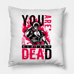 330 You Are DEAD Pillow