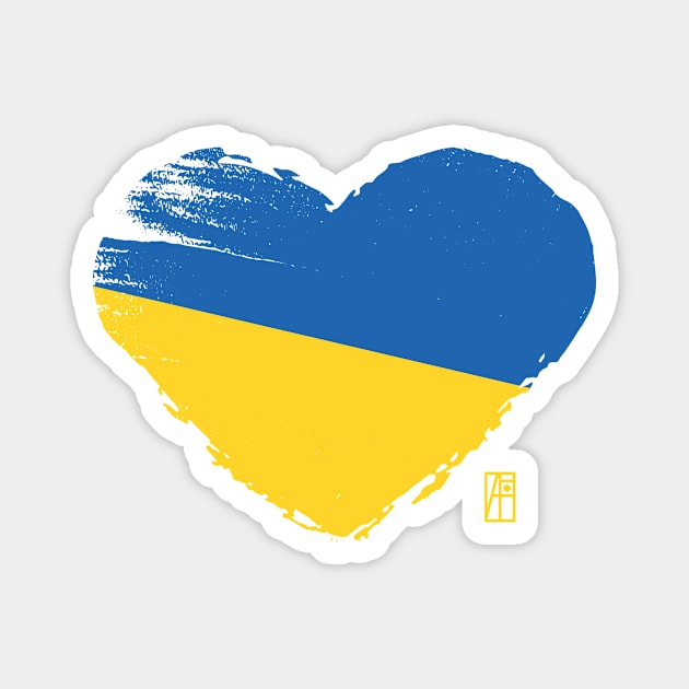 I love my country. I love Ukraine. I am a patriot. In my heart, there is always the flag of Ukraine. Magnet by ArtProjectShop