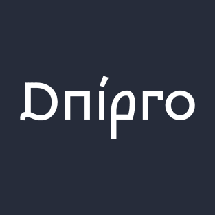 Dnipro T-Shirt