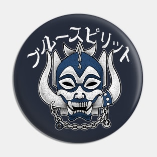 Blue Spirit Pin