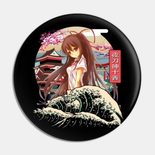 Mana's Vigilant Protection Anime Tee Pin