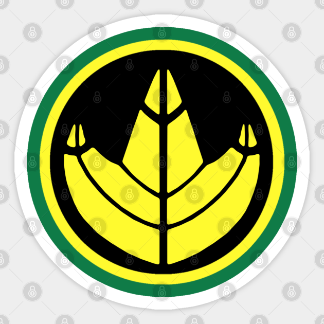 Dragon Power Coin - Power Rangers - Sticker